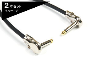 �x���f���iBELDEN 9395�j���B���e�[�W50cm L-L�i���^�v���O�j�t�M�^�[�E�x�[�X�p�@�p�b�`�P�[�u�� 2�{���z����������