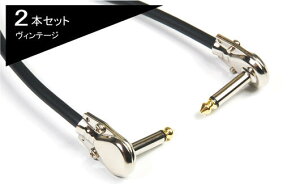 �x���f���iBELDEN 9395�j���B���e�[�W30cm L-L�i���^�v���O�j�t�M�^�[�E�x�[�X�p�@�p�b�`�P�[�u�� 2�{���z����������
