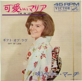 楽天市場 可愛い アーティスト名 B 洋楽 レコード Cd Dvdの通販