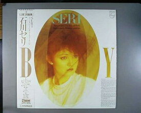 【中古レコード】石川セリ/BOY[LPレコード 12inch]