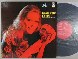 【中古レコード】ホセ・カナロ・ラテン・コンボ/ロマンティック・ラテン[LPレコード 12inch]