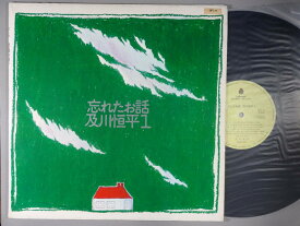 楽天市場 お話 Cd レコード Cd Dvd の通販 楽天市場 お話 Cd レコード Cd Dvd の通販