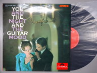 【中古レコード】横内章次とオールスターズ/貴方と夜とギター[LPレコード 12inch]