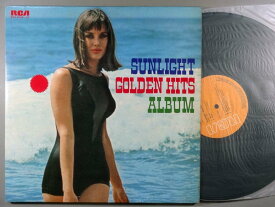 【中古LPレコード 12inch】【V】オムニバス(VA)/豪華盤:～太陽のゴールデン・ヒット大全集