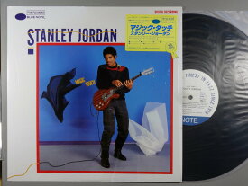 【中古LPレコード 12inch】【ス】スタンリー・ジョーダン(Stanley Jordan)/マジック・タッチ