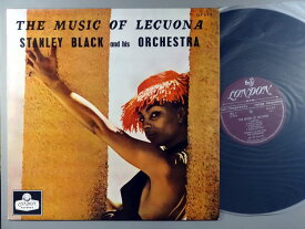 【中古LPレコード 12inch】【ス】スタンリー・ブラック(Stanley Black)/魅惑の調べ～レクオ^ナ名作集(The Music Of Lecuona)