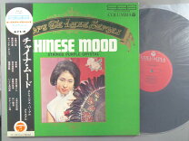 楽天市場】レコードチャイナの通販 