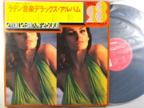 楽天市場】ラテン（レコード｜CD・DVD）の通販