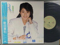 楽天市場】新田 恵利（CD・DVD）の通販