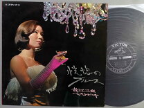 楽天市場】歌謡曲 青江三奈（レコード｜CD・DVD）の通販
