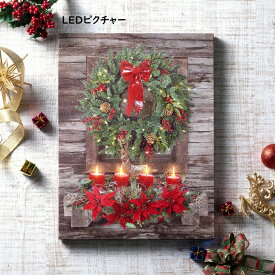 楽天市場 クリスマスリース おしゃれの通販