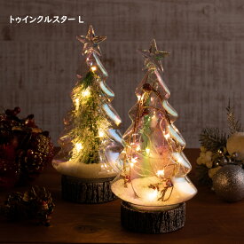 楽天市場 クリスマスツリーの通販