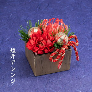 yAWz  AWg AW VN̏  a m   sbN t[ ߓ ؂₩  rO ߂ N 