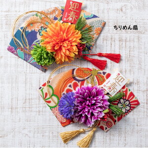 yǊ|߂AWz葢 AW VN  t    a m   sbN t[ ߓ 叼  rO