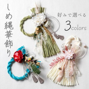 yߓ؏ ̌^z ߓ [X ߓ  ߓ ^bZ    hCt[ vU[uht[  VN  t lC   