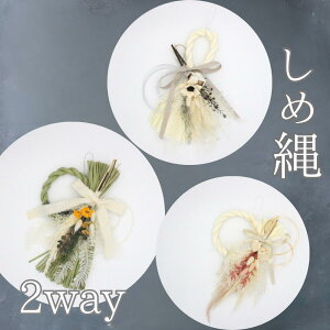 yVX[p[SALEyߓ i` 2wayz  ߓ [X hCt[ i`   AW VN  t ߓ  ߓ 2way  