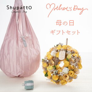 yIׂ郊[XMGRobOz̓Mtg@̓v[g [X Mtg GRobO Vpbg bZ[WJ[h bsO 