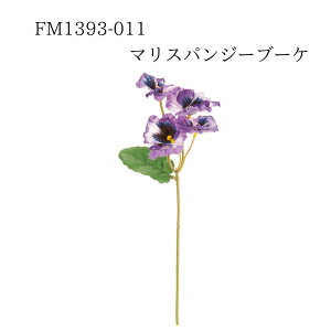 yVX[p[SALE 50%OFFyFM1393-011 }XpW[u[P x_[ 4967116675583z  pW[  CeA tFCNt[ ԍ f A[eBtBVt[  [