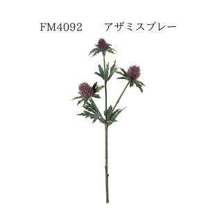 yVX[p[SALE 50%OFFyFM4092 AU~Xv[ 4967116427083z  CeA tFCNt[ ԍ f A[eBtBVt[  [ 