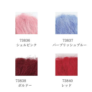 �����y73836�V�F���s���N 73837�p�[�v���b�V���u���[ 73838�{���h�[ 73840���b�h �V�T���� 4940095738364 4940095738371 4940095738388 4940095738401�z �C���e���A �f�� ���k�ԍ� ���[ ���R�f��