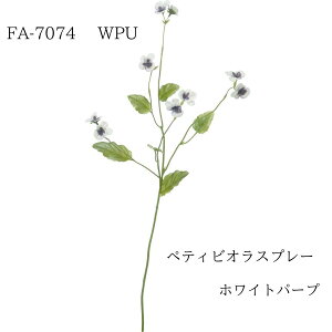 yVX[p[SALE 50%OFFyFA-7074 WPU yeBrIXv[ zCgp[v 4961823663918 z rI  CeA tFCNt[ ԍ f A[eBtBVt[  [