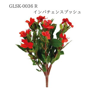 yVX[p[SALE 50%OFFyGLSK-0036 R Cp`FXubV 4961823641893z Cp`FCX CeA tFCNt[ ԍ f A[eBtBVt[  [