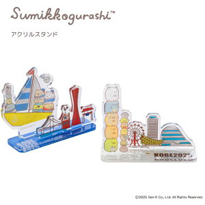 ʌ ̔Ԍ ȂĂ܂yANX^hz@w_˃}\ OPEN MARKET xoW ݂R ObY _ KOBEnANX^@yY@LOi Y fB[X 