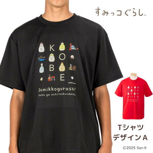 ʌ ̔Ԍ ԐlC@ȂĂ܂yTVcifUCAz@ww_˃}\ OPENMARKETxoW ݂R炵 ݂R ObY _ KOBETVc }\ j