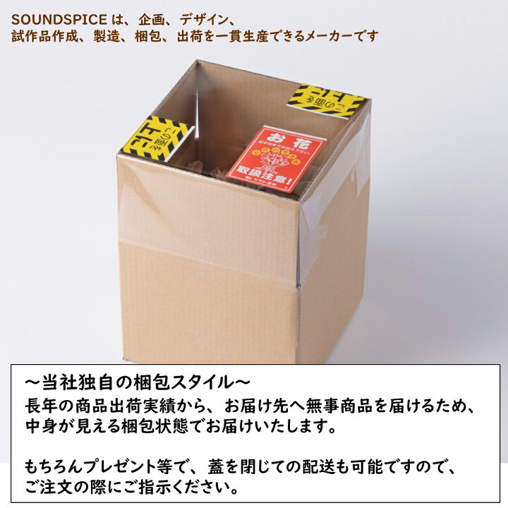 楽天市場 ディズニー ツイステッドワンダーランド ハーツラビュル フラワーディフューザー プレゼント ギフト 孫 ツイステッド ワンダーランド グッズ ツイステ フラワーディフューザー ツイステ ディフューザー サウンドスパイス 楽天市場店 楽天市場 ディズニー ツイステッドワンダーランド ハーツラビュル フラワーディフューザー プレゼント ギフト 孫 ツイステッド ワンダーランド グッズ ツイステ フラワーディフューザー ツイステ ディフューザー サウンドスパイス 楽天市場店