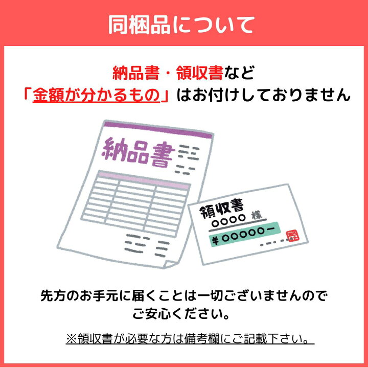 楽天市場 ディズニープリンセスハーバリウムボールペンフルセット プレゼント ギフト メッセージカード ラッピング 送料無料 プリンセス ディズニー ボールペン 文房具 ペン 筆記用具 サウンドスパイス 楽天市場店