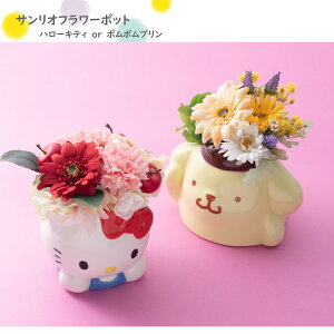 キティ 花の人気商品 通販 価格比較 価格 Com