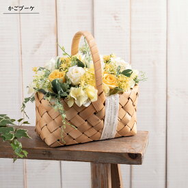 楽天市場 フェイクグリーン 造花 ブーケ 花束の通販