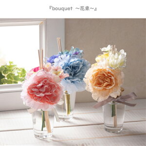 ybouquet`ԑ`z v[g Mtg   t[Mtg t[fBt[U[  tOX [Y VgX x_[  F A} a j Vzj