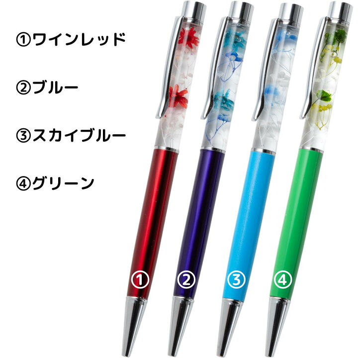 達成可能 アウター 単位 サッカー 筆記 用具 誇大妄想 タンカー モンスター