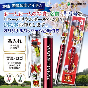yʐ^EI[_[ChIWin[oE{[y10{zv[g Mtg   {[y MLp y [  c LOi 싅 TbJ[ oXP 