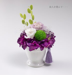 造花 プリザーブドフラワー 仏壇の通販 価格比較 価格 Com