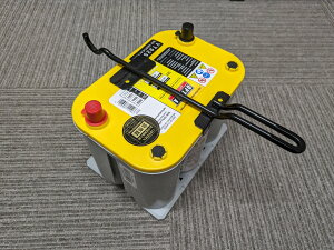 NB���[�h�X�^�[�p��t�L�b�g�tset �I�v�e�B�}�o�b�e���[�yOPTIMA�z�C�G���[�g�b�v�@YT925S-L / YT R-3.7L / 8040-222 / D35�yL�^�C�v �[�qDIN�z�� �I�v�e�B�} �o�b�e���[ �J�[�o�b�e���[ �h���C�o�b�e���[