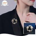 【全商品対象 最大35％OFFクーポン配布中】 パールダイヤブローチブ ローチ イニシャル ブローチ パール コサージュ アルファベット ブローチ ピンバッチ 真珠 セレモニー 入学式 入園式 卒業式 卒園式 二次会 成人式 パーティー アクセサリー