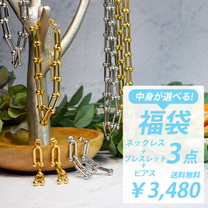 ySUPER SALE ő35OFFN[|z 2024 NANZT[  bL[{bNX Iׂ  ANZT[ WG[  U^lbNX lbNX U^uXbg uXbg U^