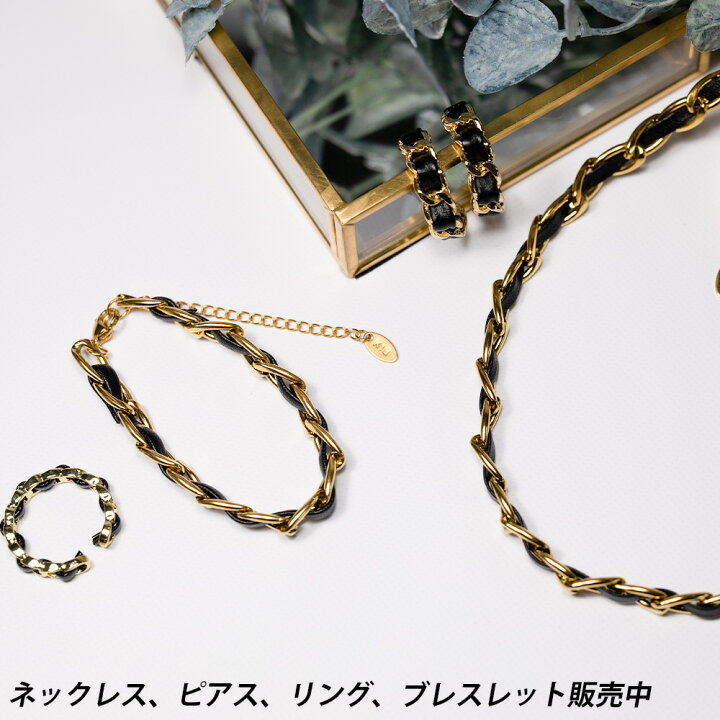 楽天市場】【全商品対象 最大35％OFFクーポン配布中】 レザーチェーン  