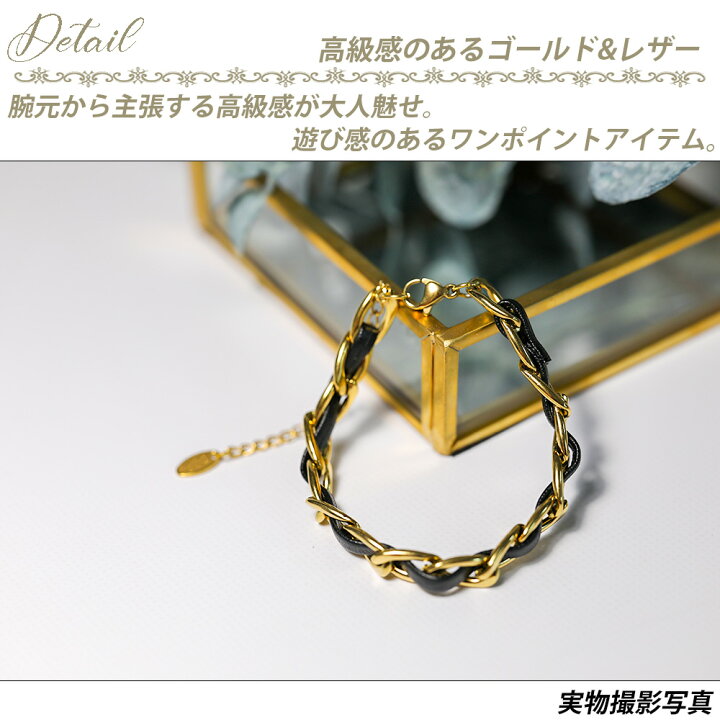 楽天市場】【最大35％OFFクーポン☆アフターセール】 レザーチェーン 