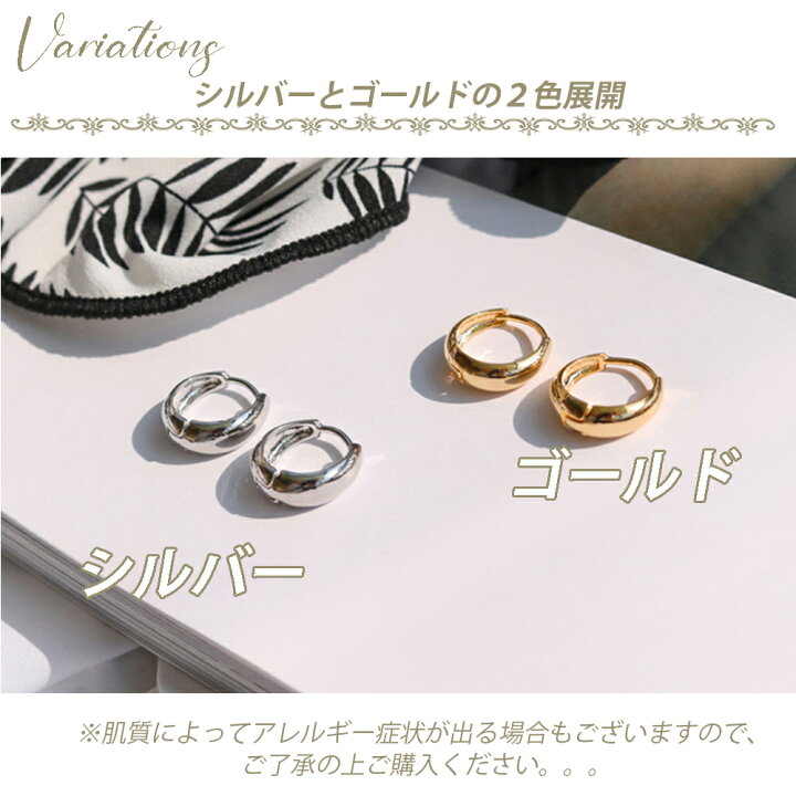 楽天市場】【最大35％OFFクーポン☆スーパーセール期間】 しずくピアス 