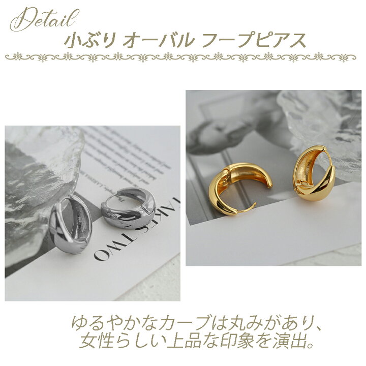 楽天市場】【お買い物マラソン 最大40％OFFクーポン】 しずくピアス 
