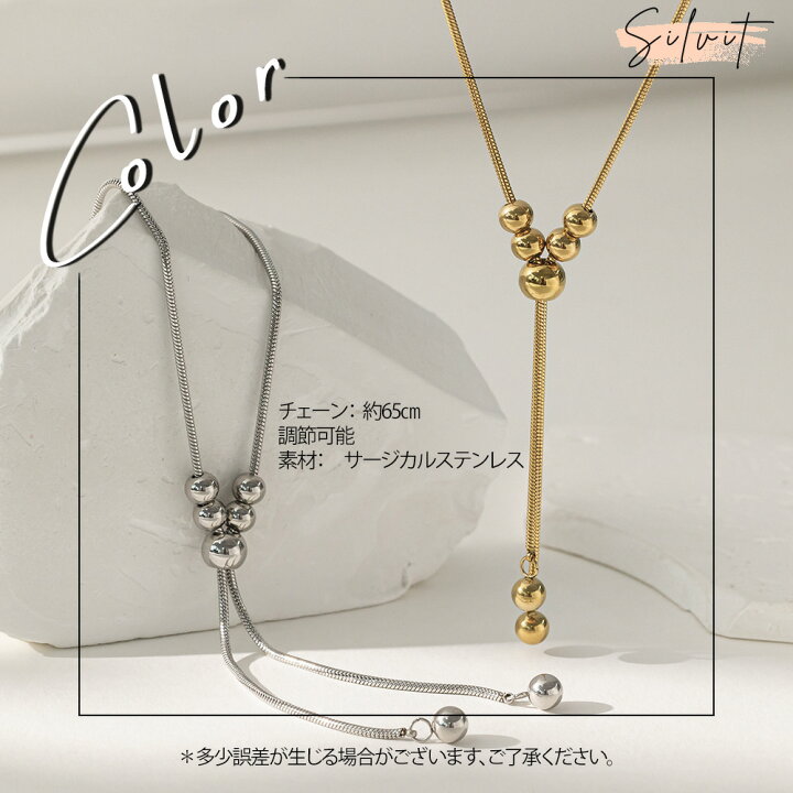 楽天市場】【アフターセール 最大35％OFFクーポン】ラリエット ロング  