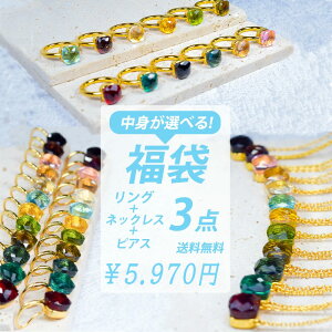 ySiΏ ő35OFFN[|zzz ANZT[  2024 N Iׂ  ANZT[ WG[  NI[cO NI[clbNX NI[csAX 3_Zbg k[hO