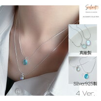 楽天市場】アクアマリン 一粒ネックレスの通販