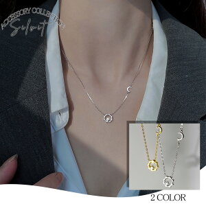 �y���������}���\�����ő�35��OFF�N�[�|���z �l�b�N���X �T���A���h���[�� ���z�ƌ� ���z �� �l�b�N���X �S�[���h �V���o�[ �l�b�N���X ���f�B�[�X �V���v�� �f�U�C���l�b�N���X �V���o�[ SV9