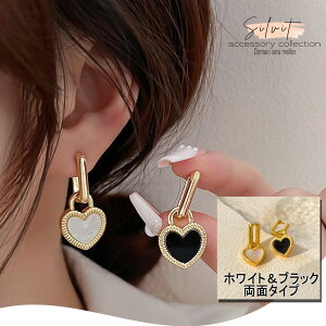 ySUPER SALE ő35OFFN[|z sAX fB[X gh lCg oN򉻂y߂ v AeB[N ɓ l킢