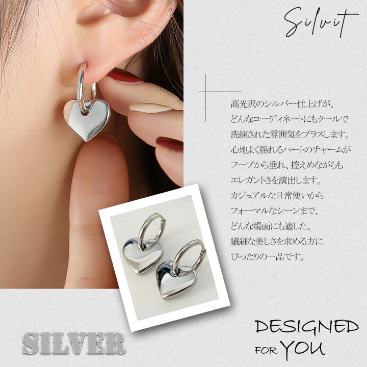 楽天市場】【お買い物マラソン☆最大35％OFF】 ハートピアス ハート 