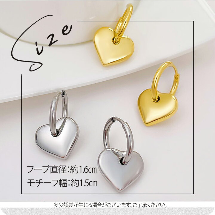 楽天市場】【お買い物マラソン☆最大35％OFF】 ハートピアス ハート 